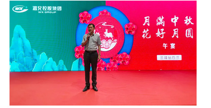 首页-BB贝博艾弗森公司官网