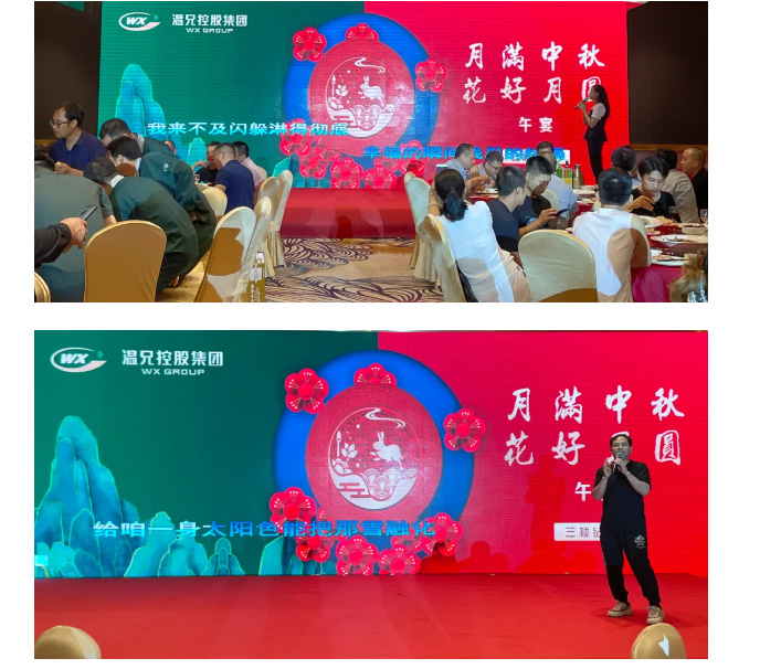 首页-BB贝博艾弗森公司官网