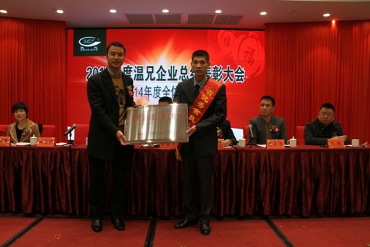 首页-BB贝博艾弗森公司官网