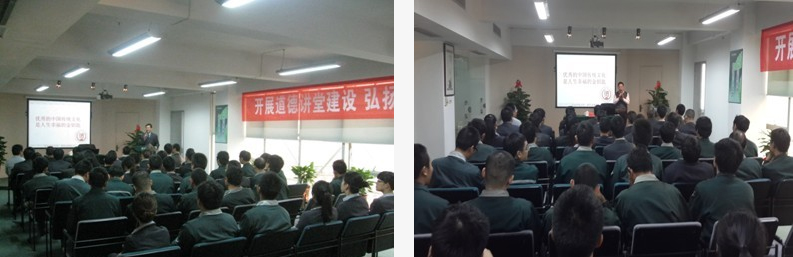 首页-BB贝博艾弗森公司官网