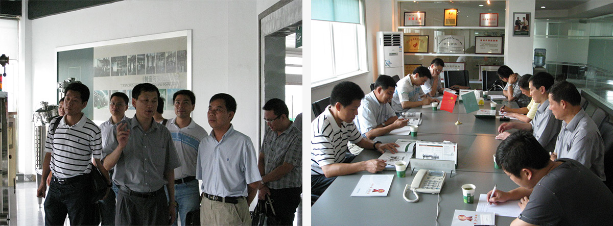 首页-BB贝博艾弗森公司官网