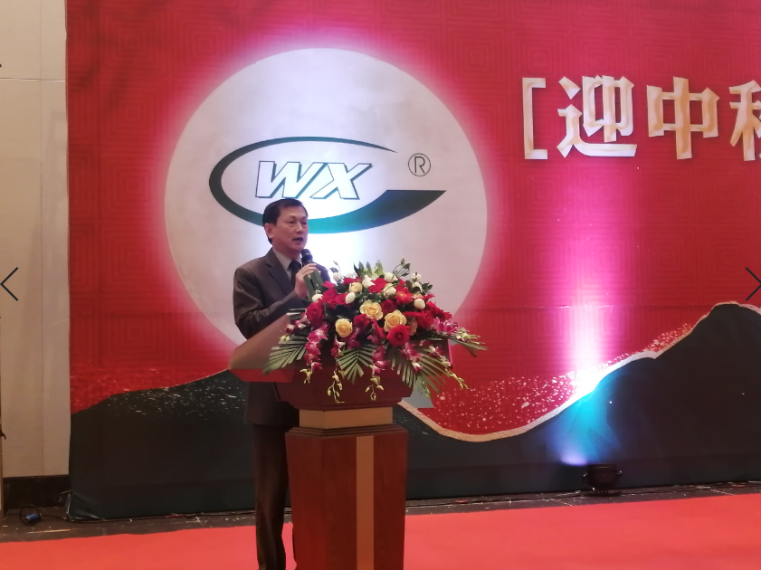 首页-BB贝博艾弗森公司官网