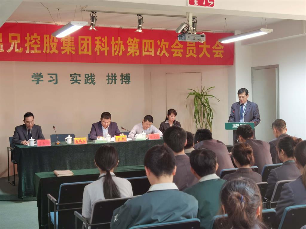 首页-BB贝博艾弗森公司官网