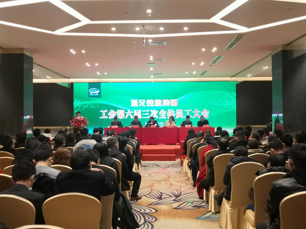 首页-BB贝博艾弗森公司官网