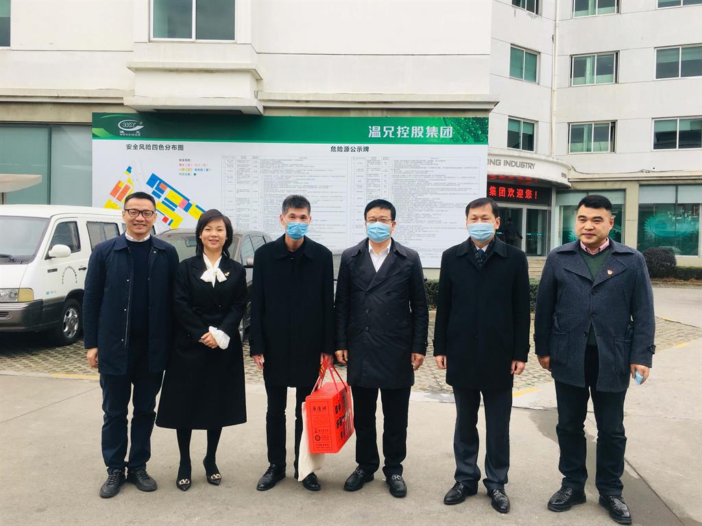 首页-BB贝博艾弗森公司官网