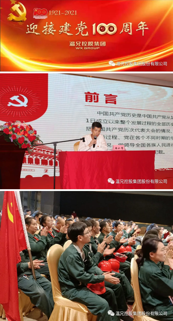 首页-BB贝博艾弗森公司官网