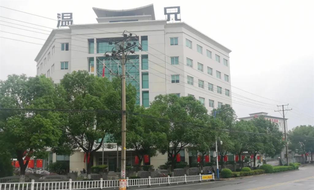 首页-BB贝博艾弗森公司官网