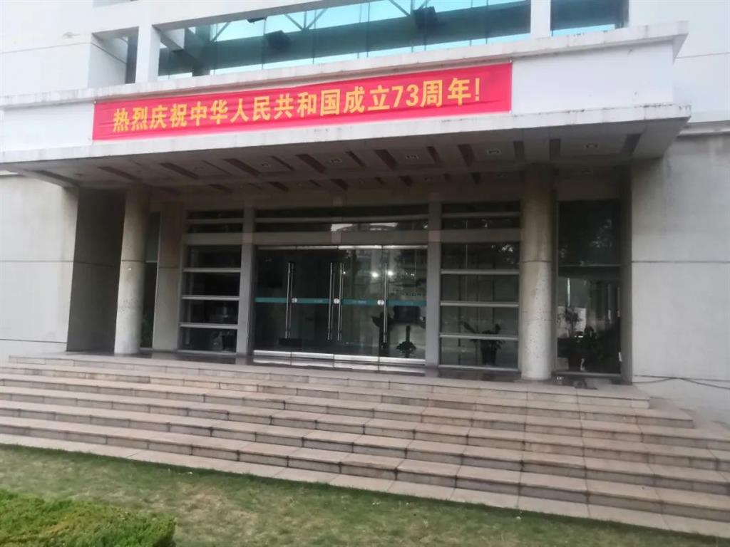 首页-BB贝博艾弗森公司官网