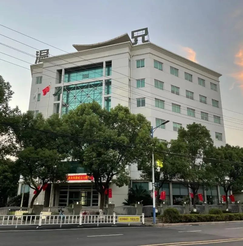 首页-BB贝博艾弗森公司官网