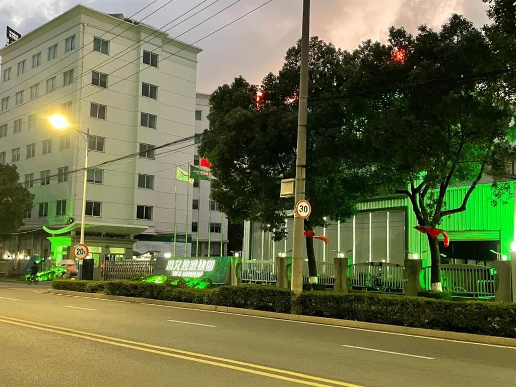 首页-BB贝博艾弗森公司官网