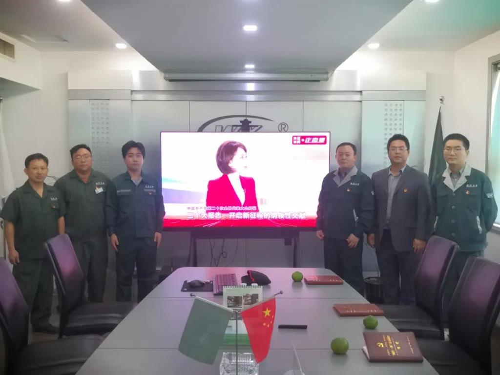 首页-BB贝博艾弗森公司官网