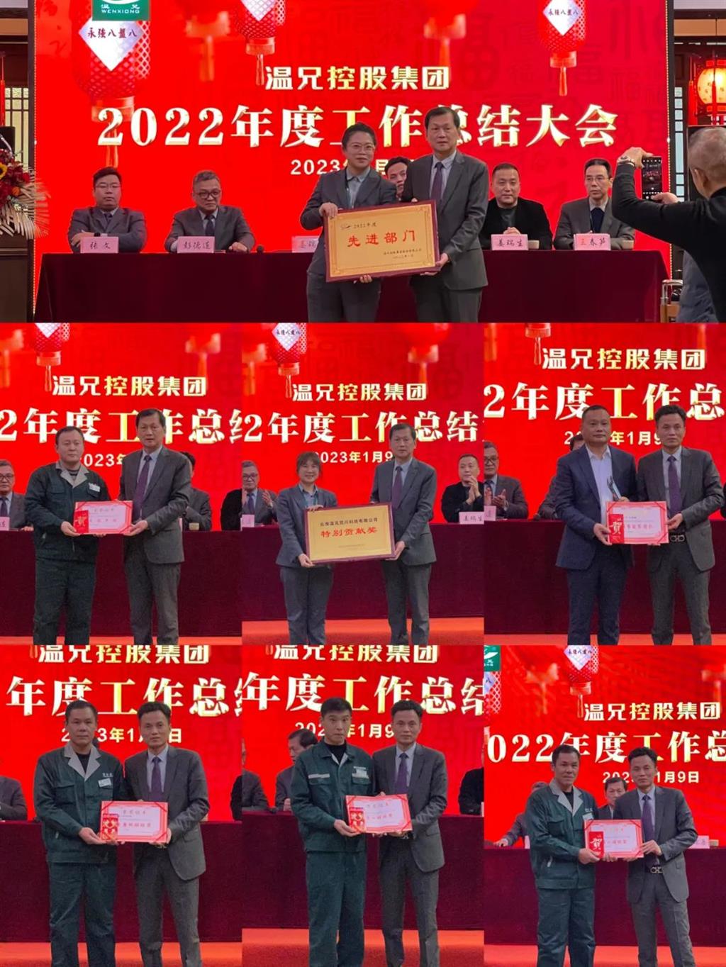 首页-BB贝博艾弗森公司官网