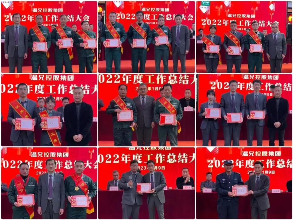 首页-BB贝博艾弗森公司官网