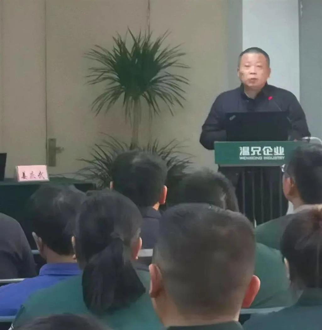 首页-BB贝博艾弗森公司官网