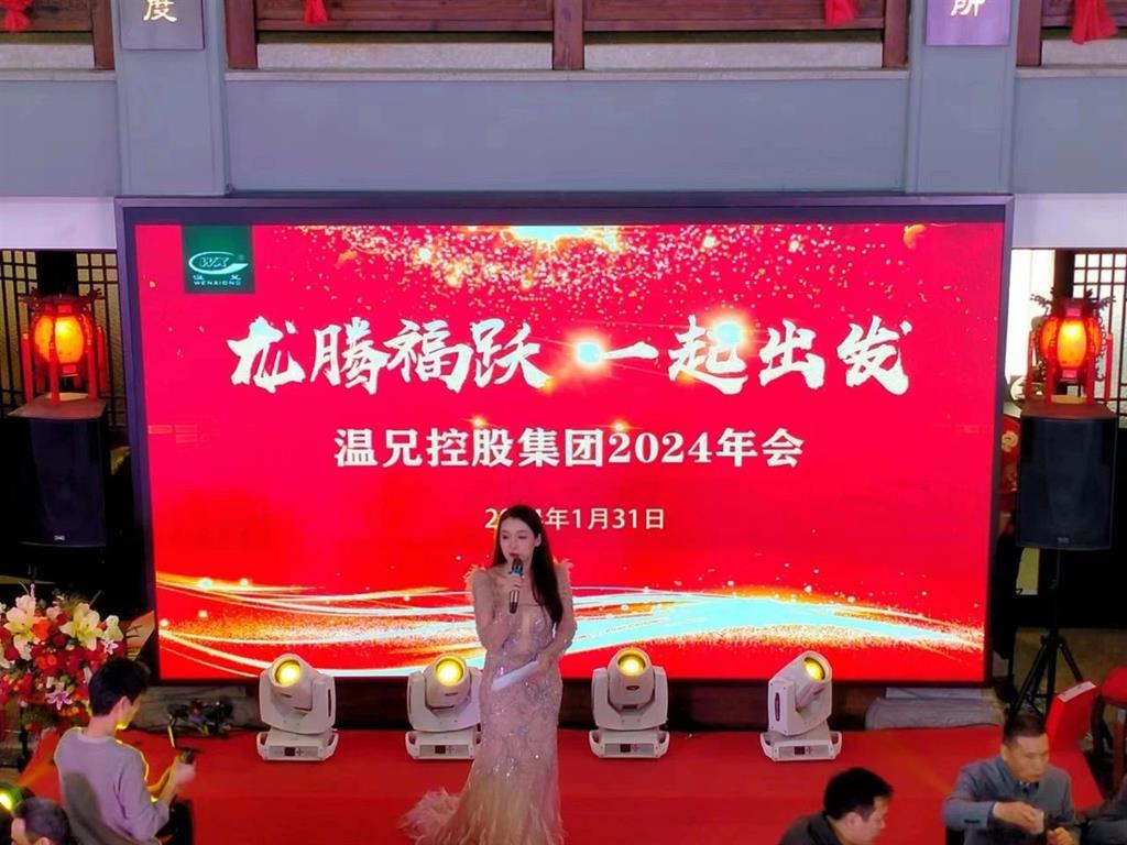 首页-BB贝博艾弗森公司官网