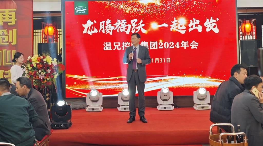 首页-BB贝博艾弗森公司官网