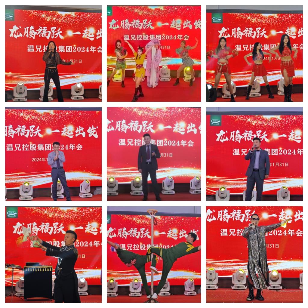 首页-BB贝博艾弗森公司官网