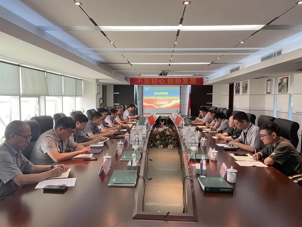 首页-BB贝博艾弗森公司官网