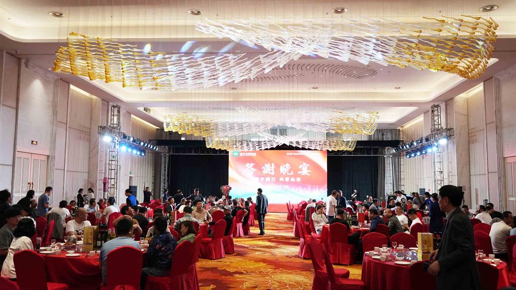 首页-BB贝博艾弗森公司官网