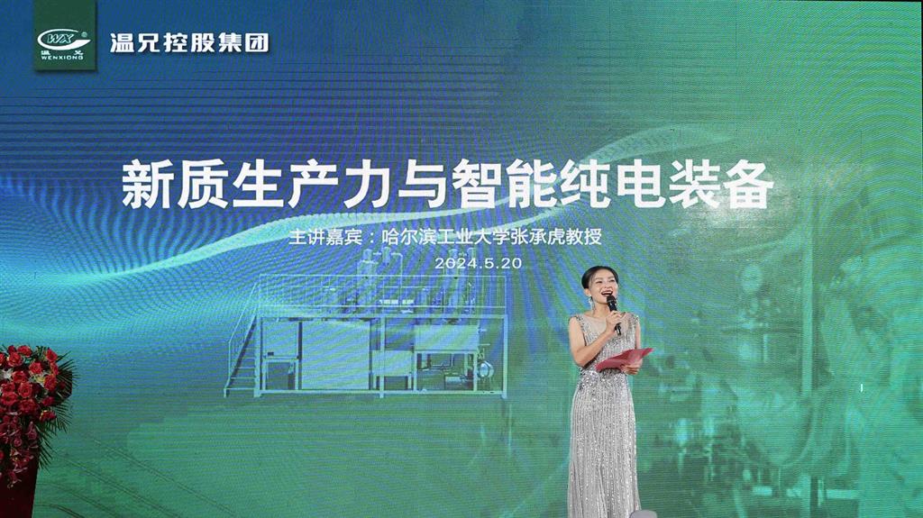 首页-BB贝博艾弗森公司官网