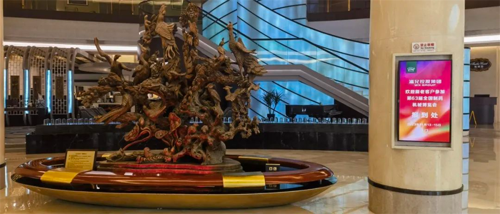 首页-BB贝博艾弗森公司官网