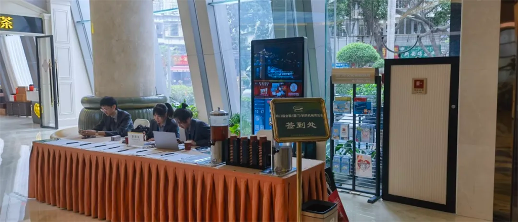 首页-BB贝博艾弗森公司官网