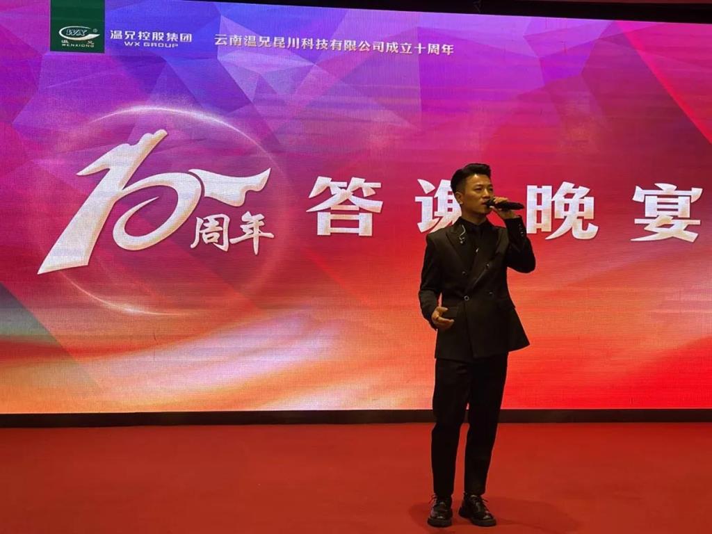 首页-BB贝博艾弗森公司官网