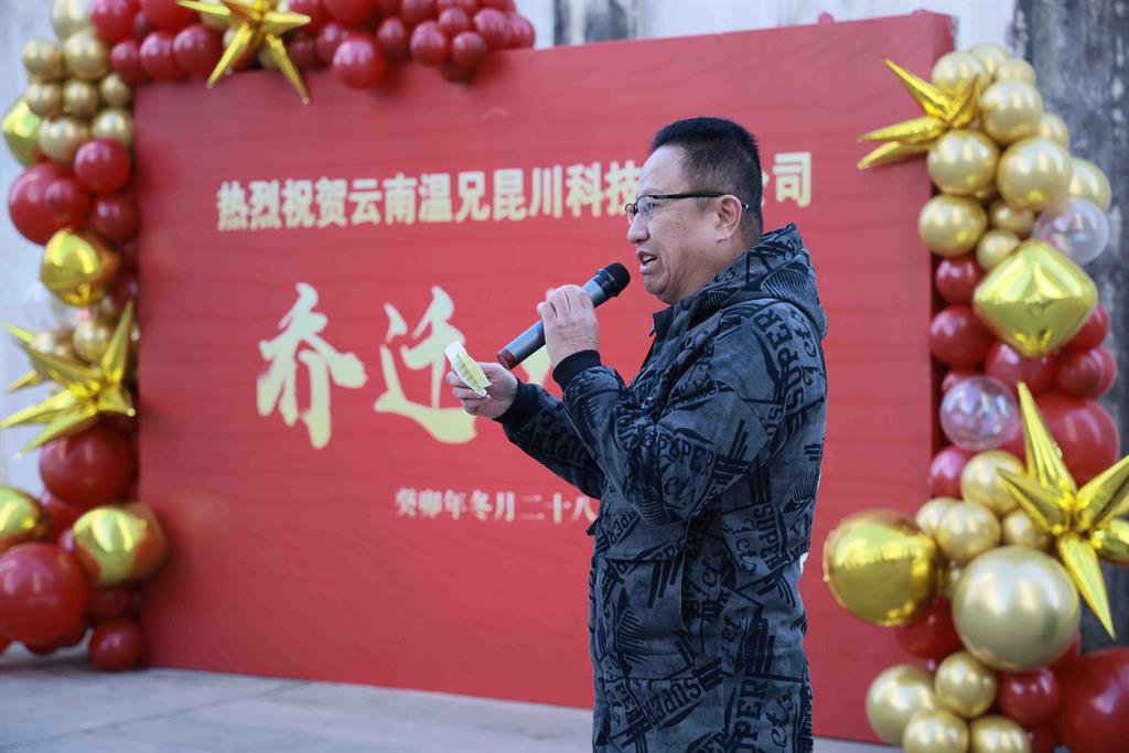 首页-BB贝博艾弗森公司官网