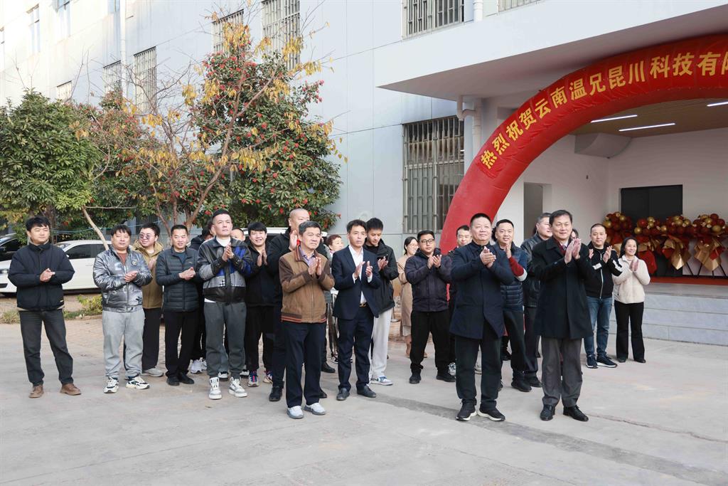 首页-BB贝博艾弗森公司官网