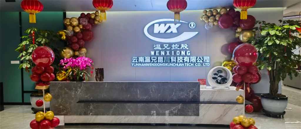 首页-BB贝博艾弗森公司官网