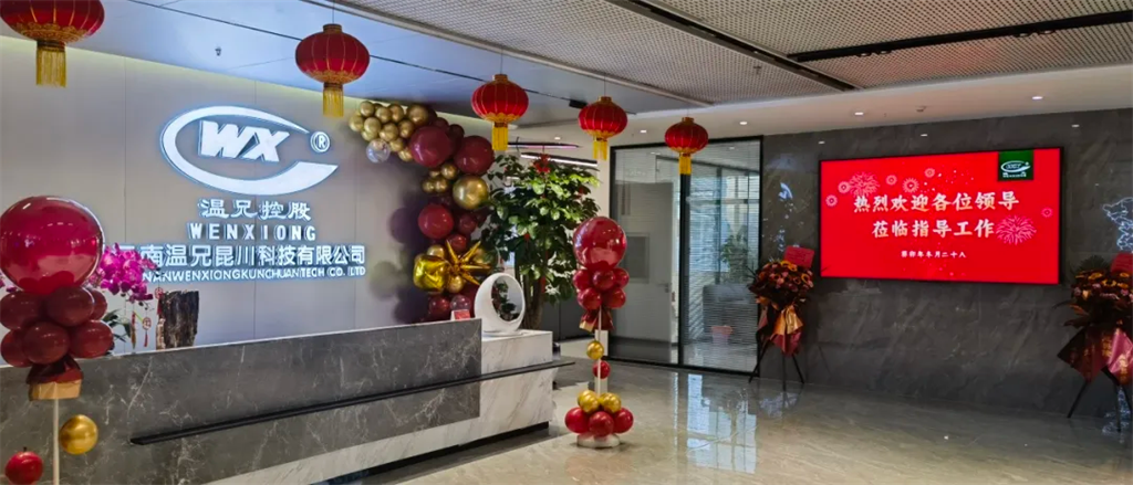 首页-BB贝博艾弗森公司官网