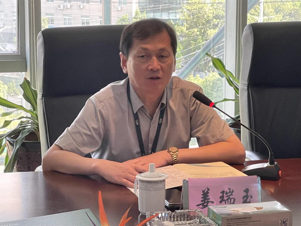 首页-BB贝博艾弗森公司官网