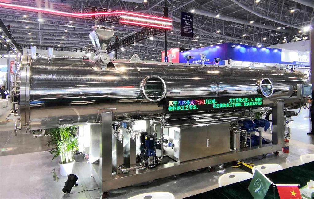 首页-BB贝博艾弗森公司官网