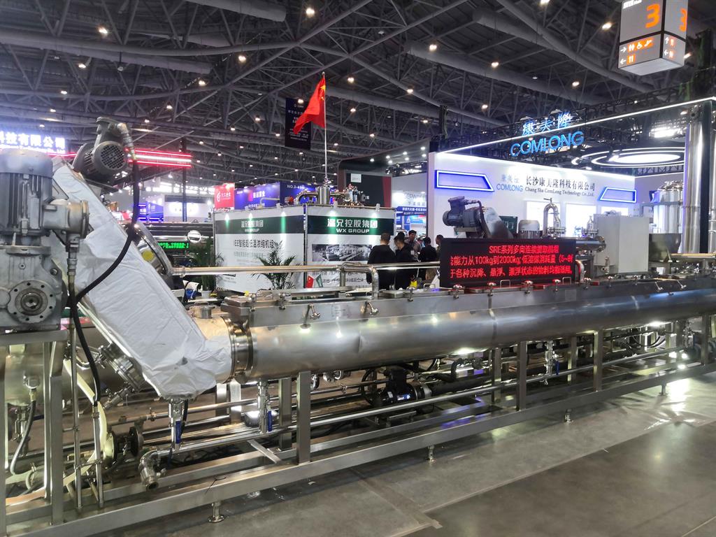 首页-BB贝博艾弗森公司官网