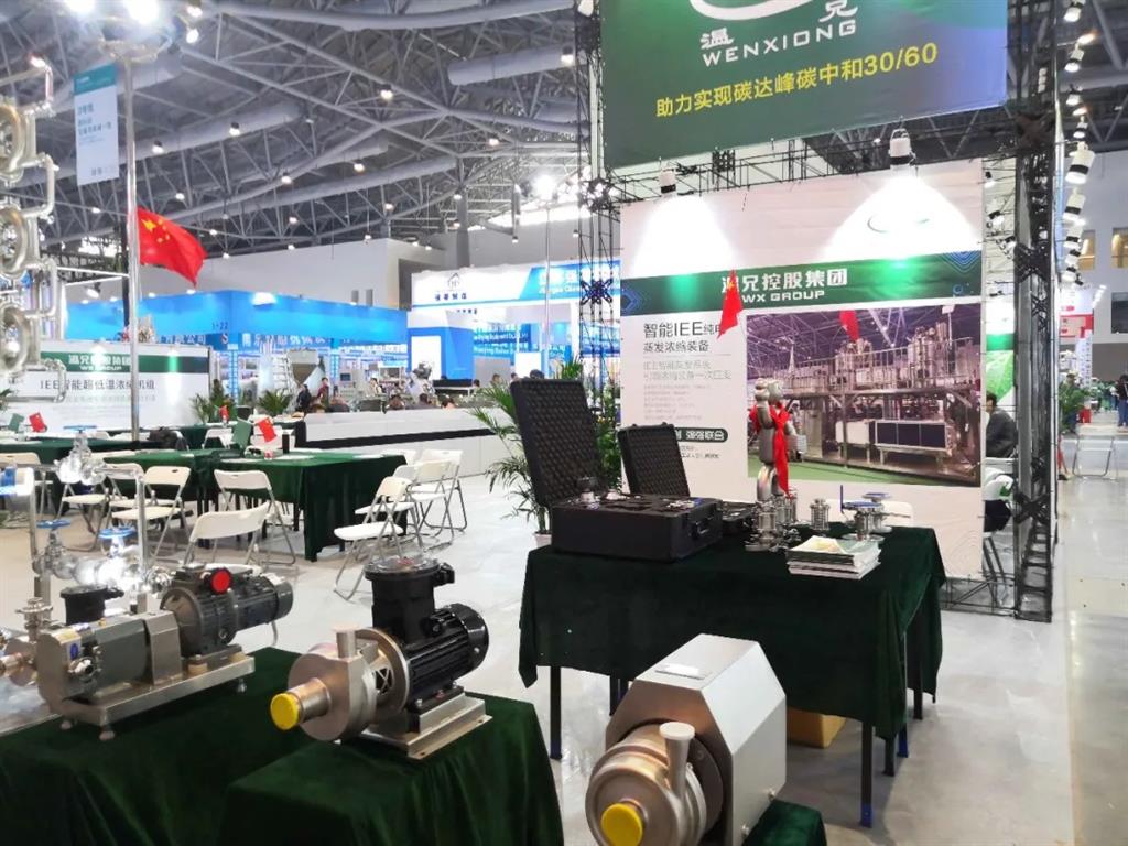 首页-BB贝博艾弗森公司官网