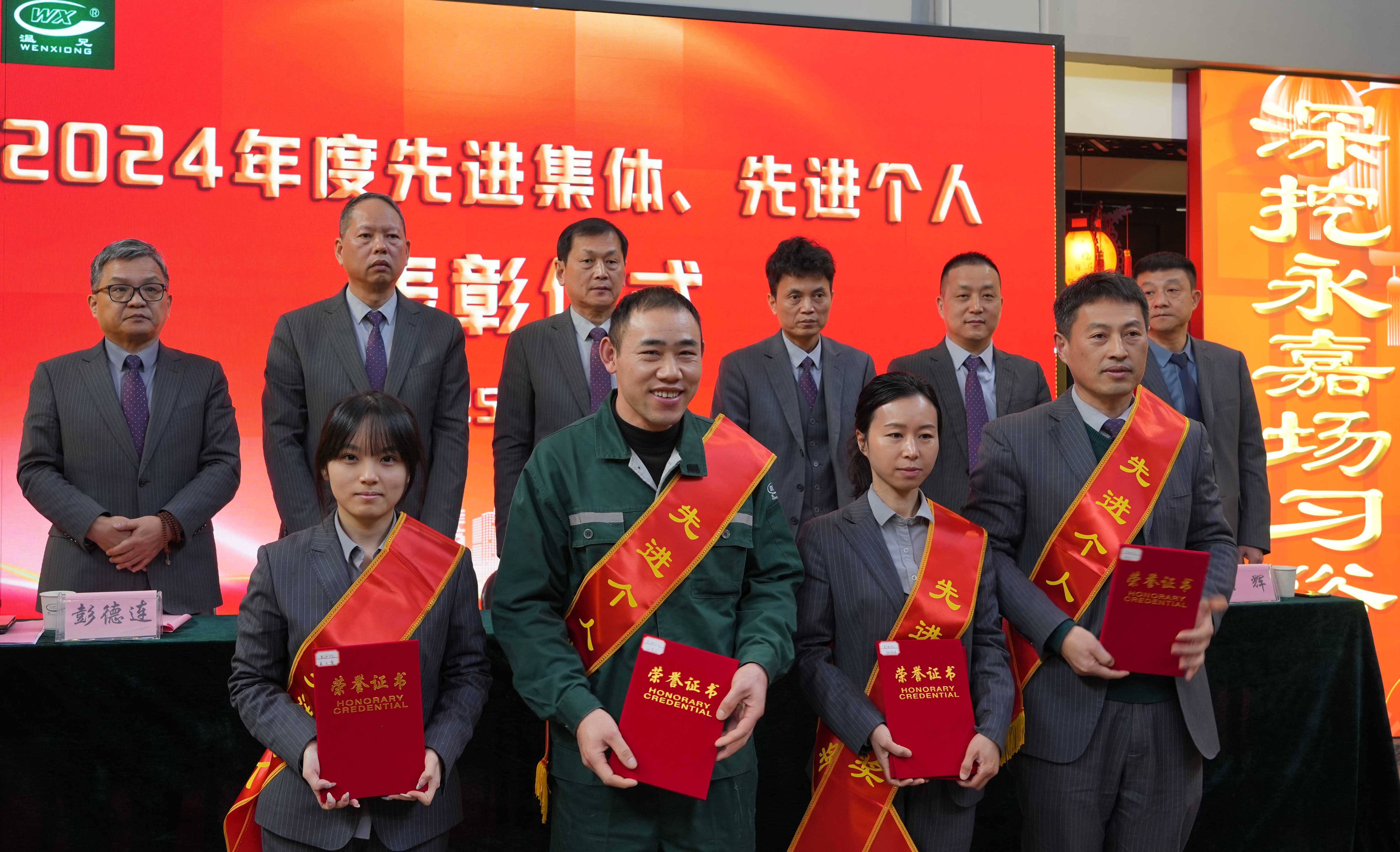 首页-BB贝博艾弗森公司官网