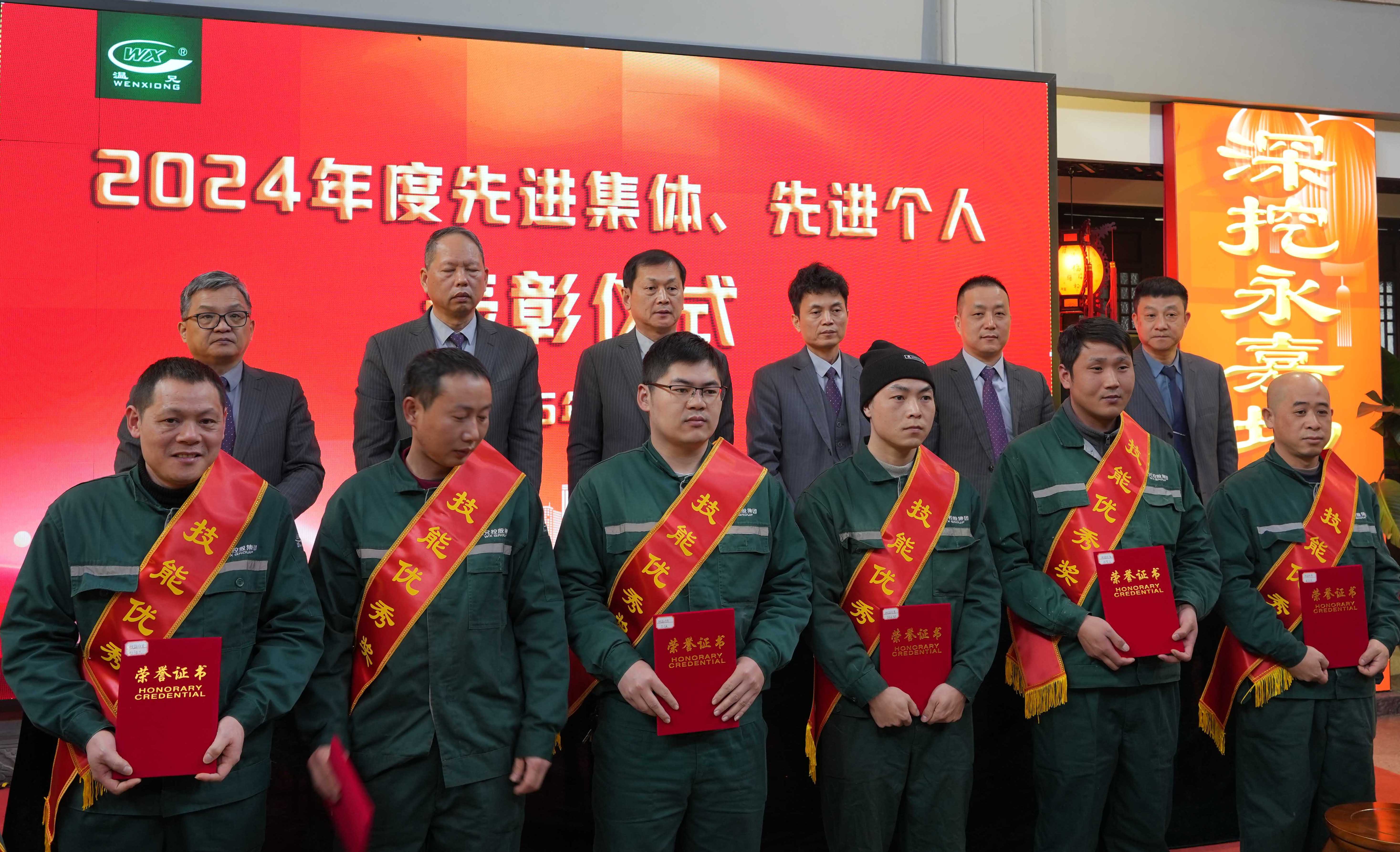 首页-BB贝博艾弗森公司官网