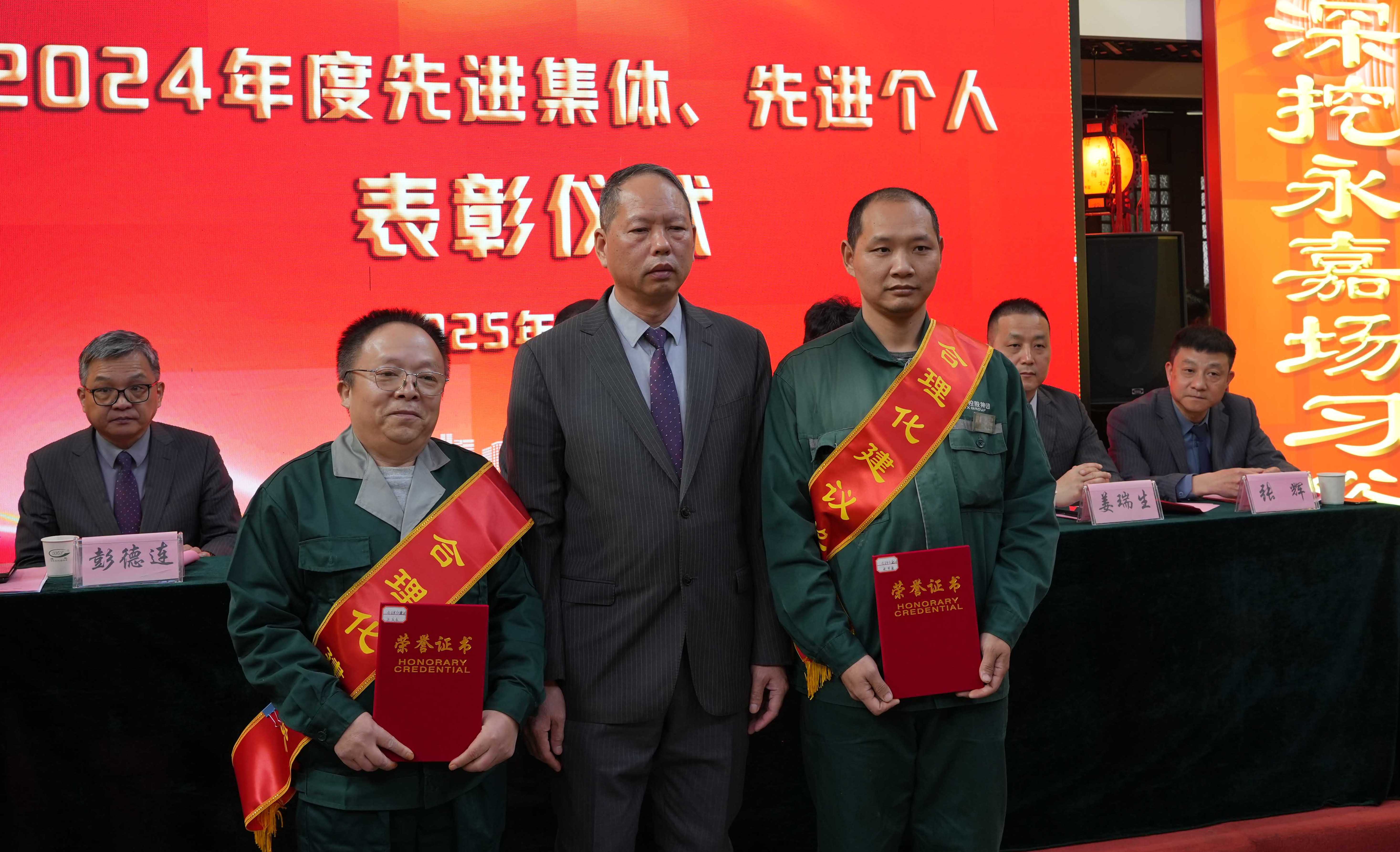 首页-BB贝博艾弗森公司官网