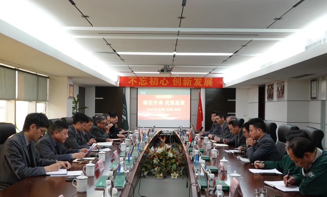 首页-BB贝博艾弗森公司官网