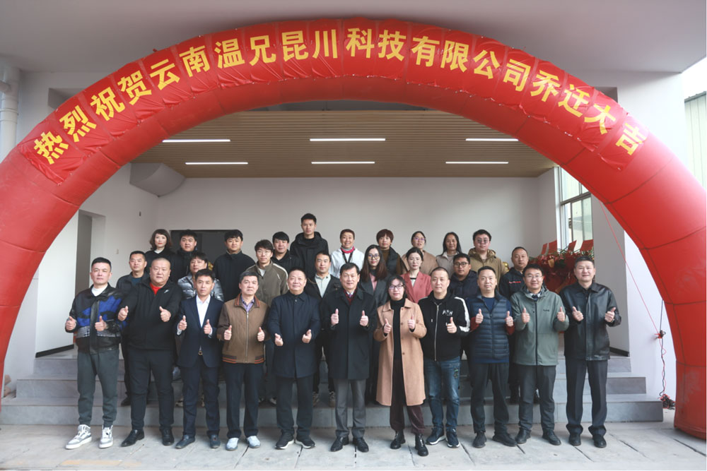 首页-BB贝博艾弗森公司官网