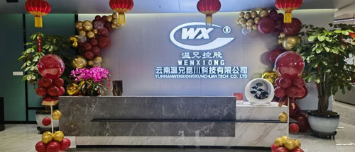 首页-BB贝博艾弗森公司官网