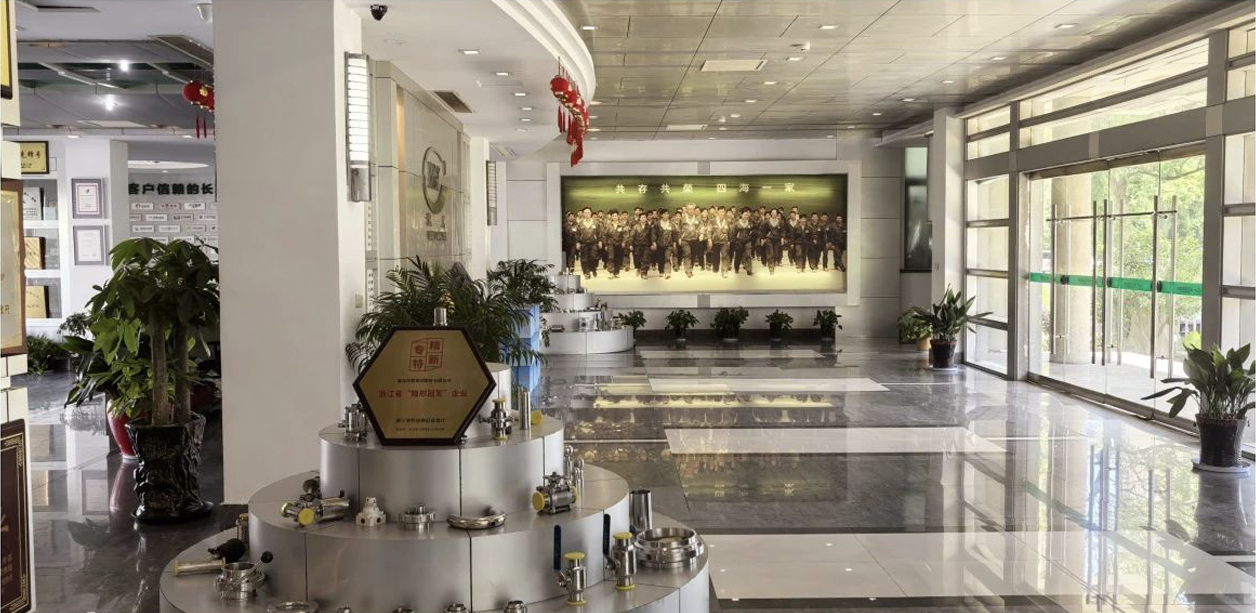 首页-BB贝博艾弗森公司官网