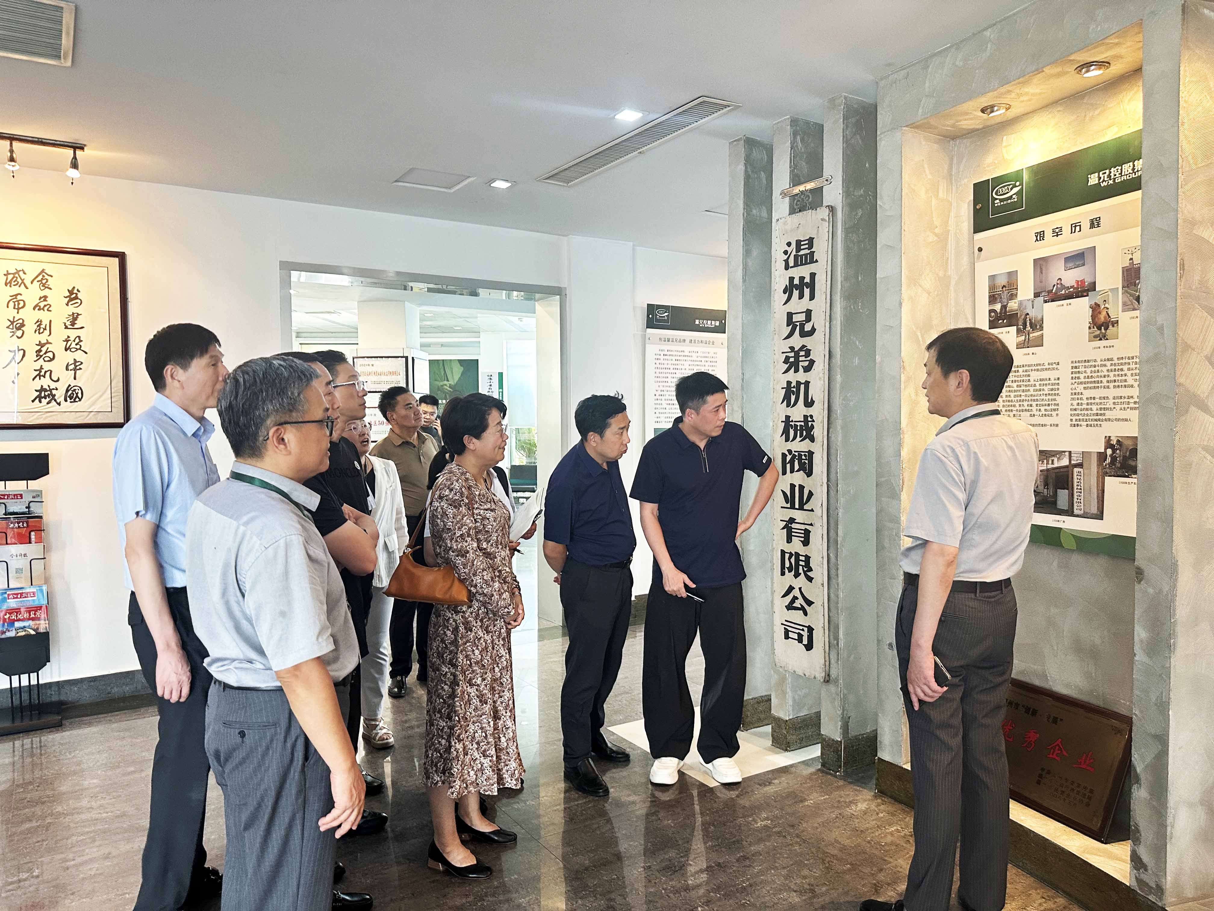 首页-BB贝博艾弗森公司官网