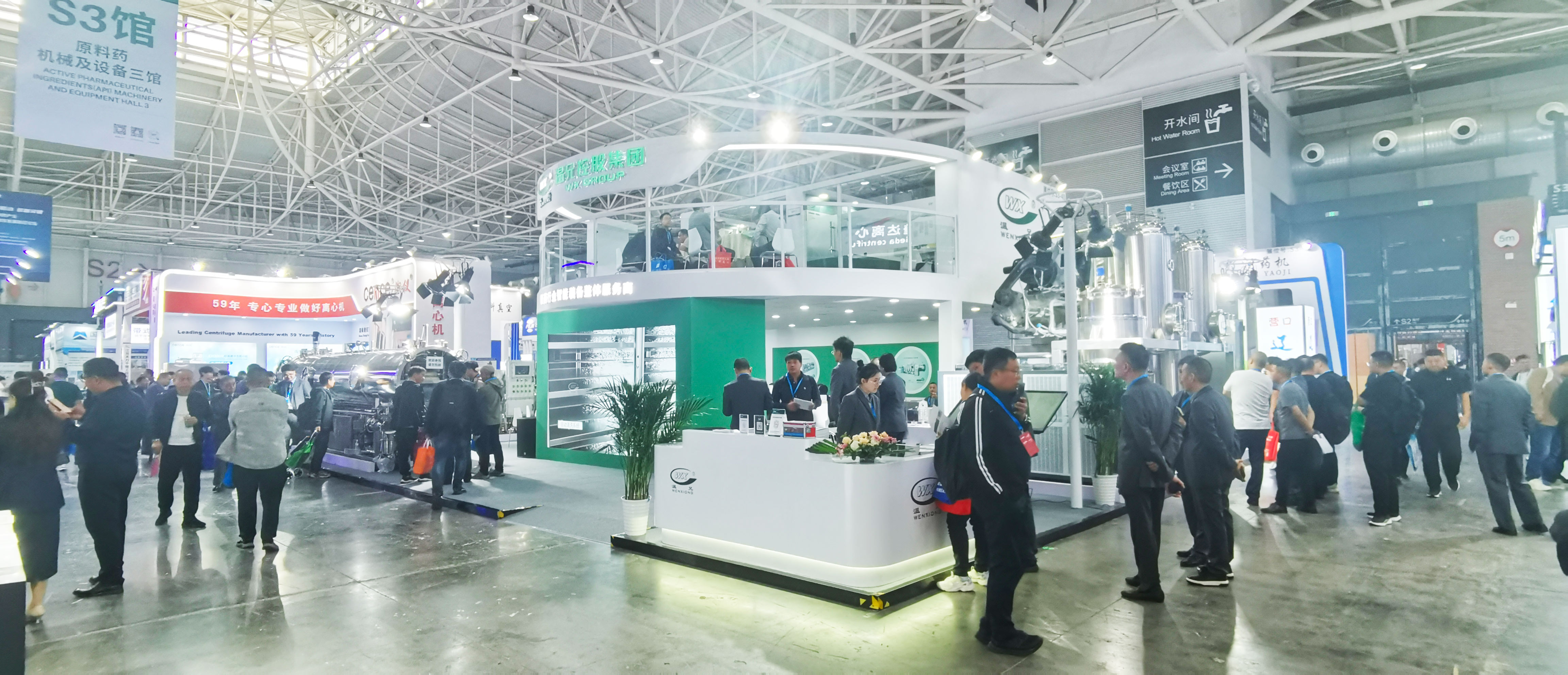 首页-BB贝博艾弗森公司官网