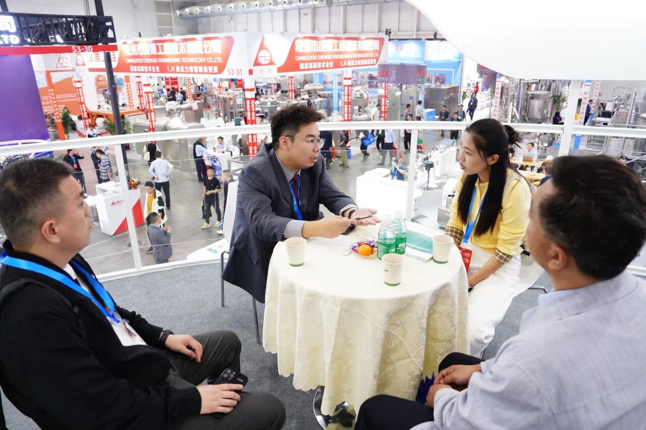 首页-BB贝博艾弗森公司官网