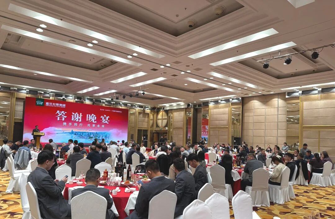 首页-BB贝博艾弗森公司官网