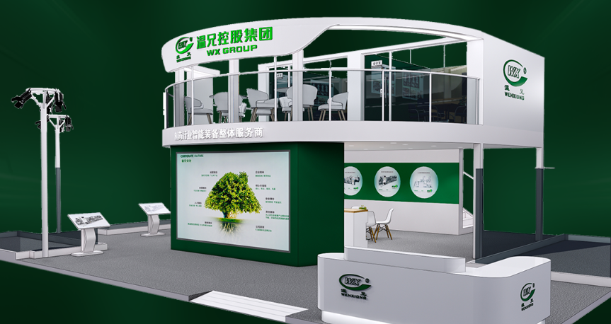 首页-BB贝博艾弗森公司官网