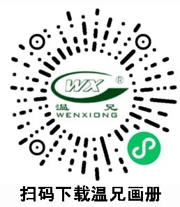 首页-BB贝博艾弗森公司官网