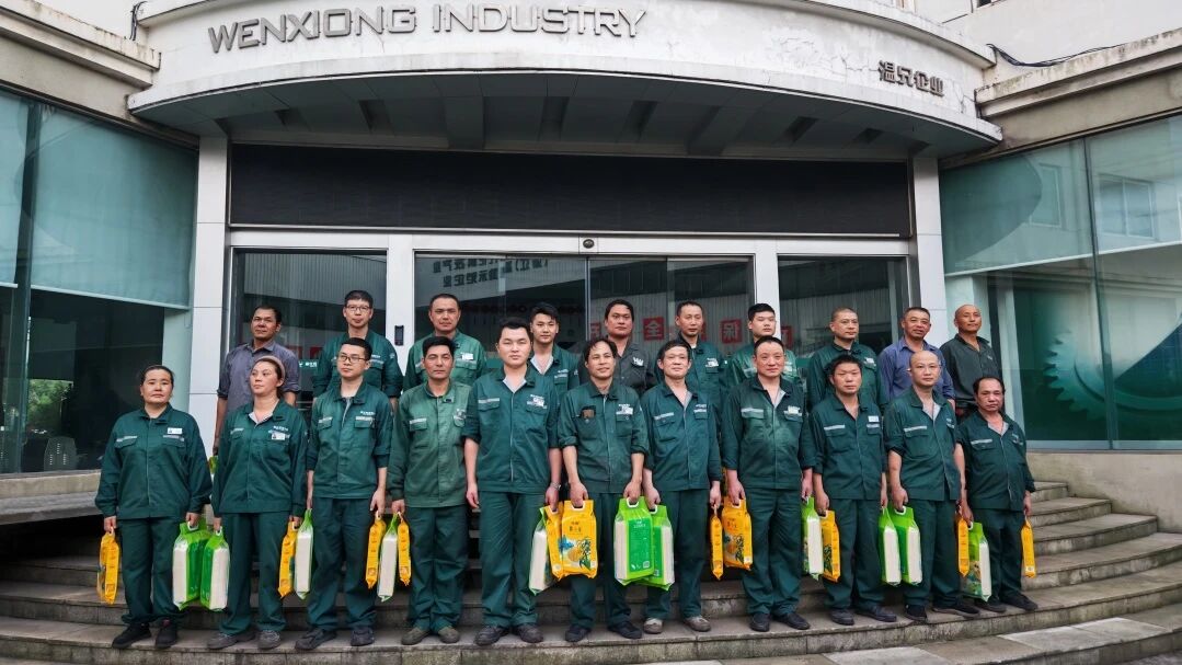 首页-BB贝博艾弗森公司官网