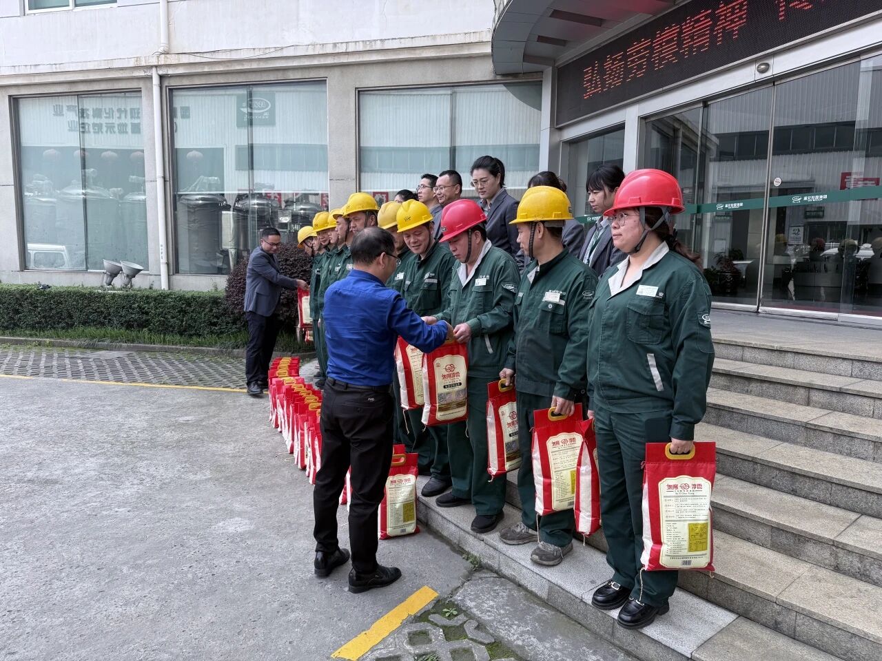 首页-BB贝博艾弗森公司官网